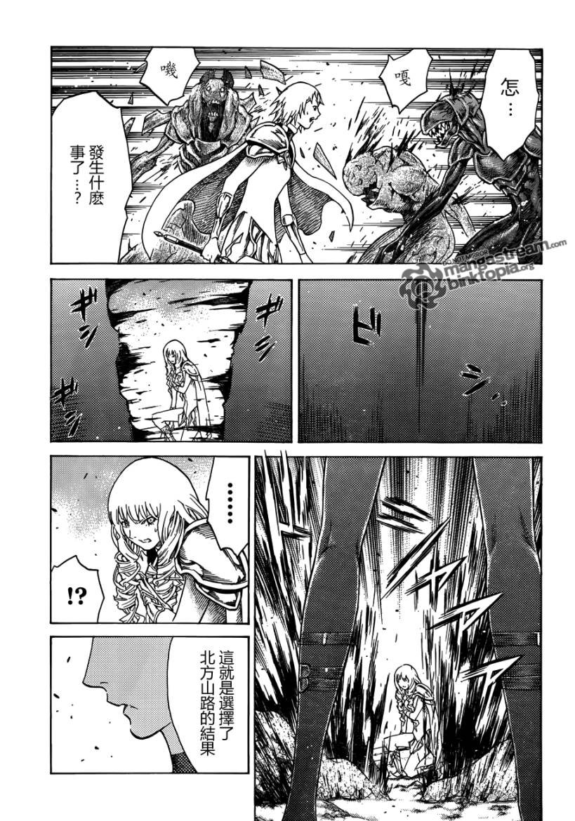 第111话