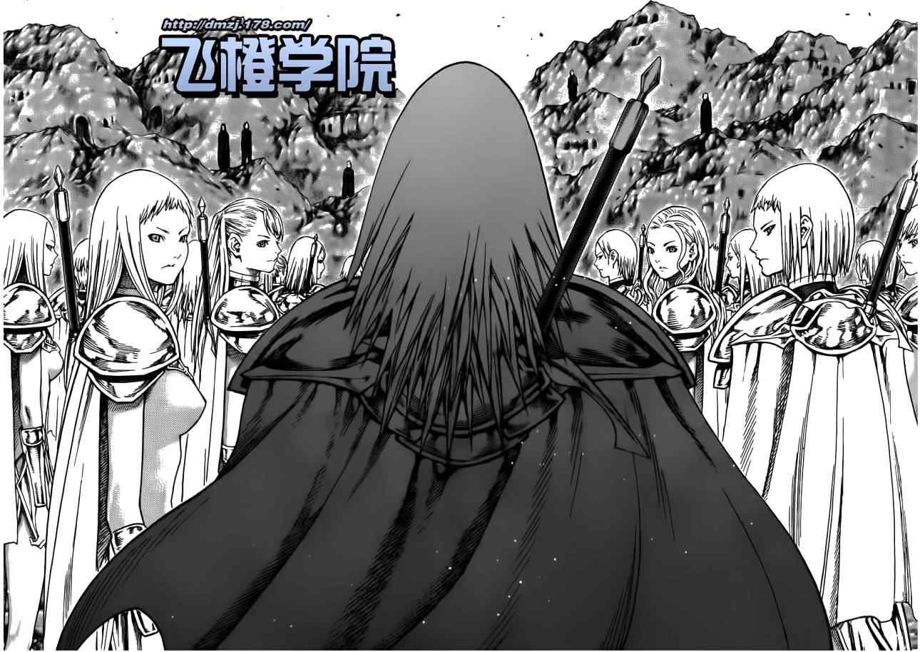 第113话
