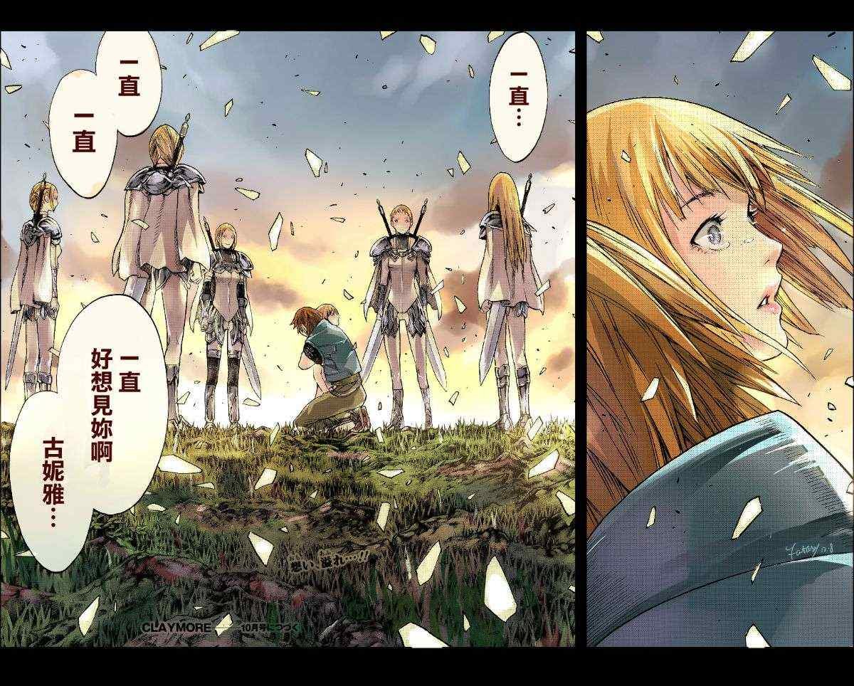 第129话
