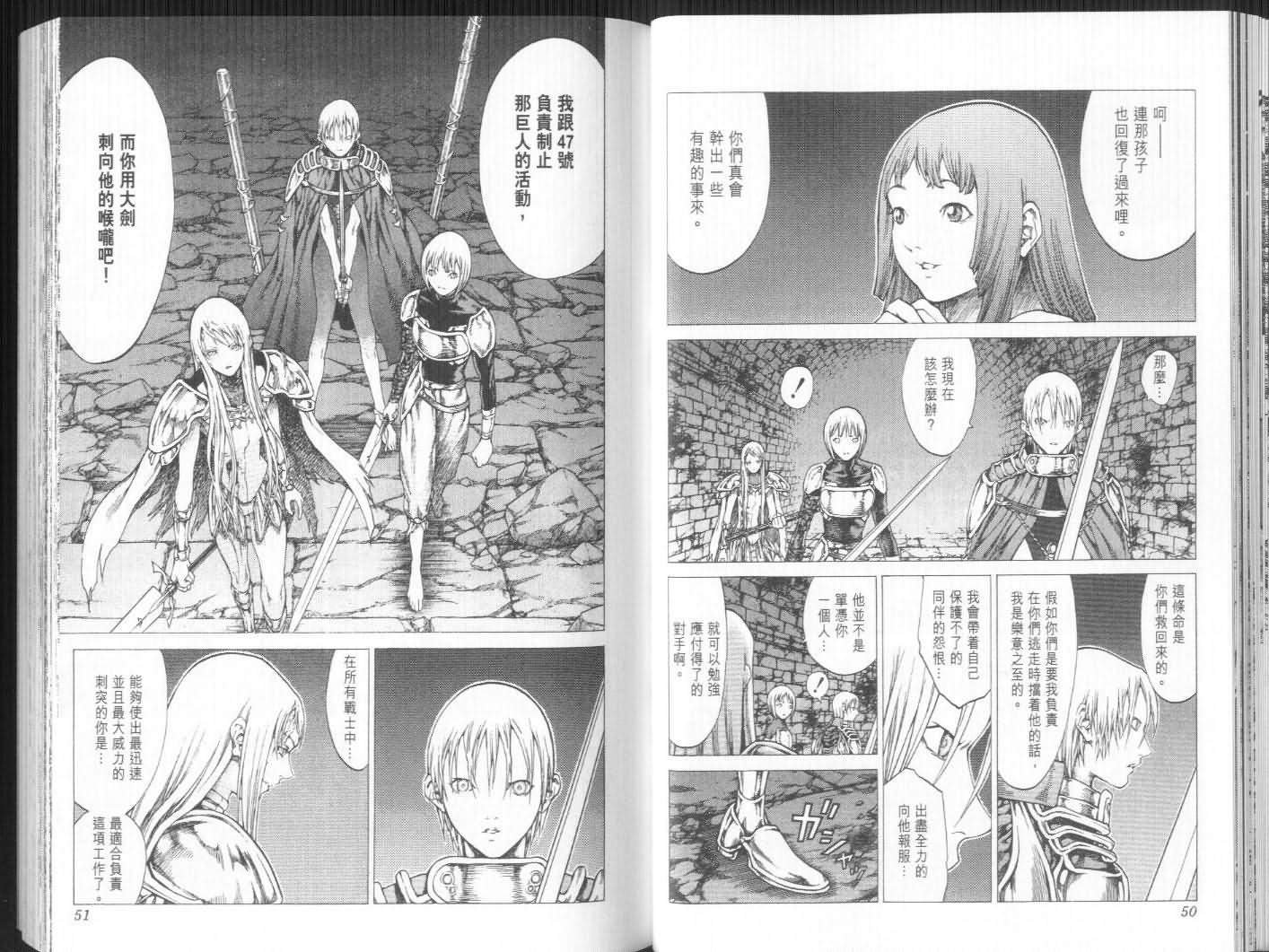 第9卷