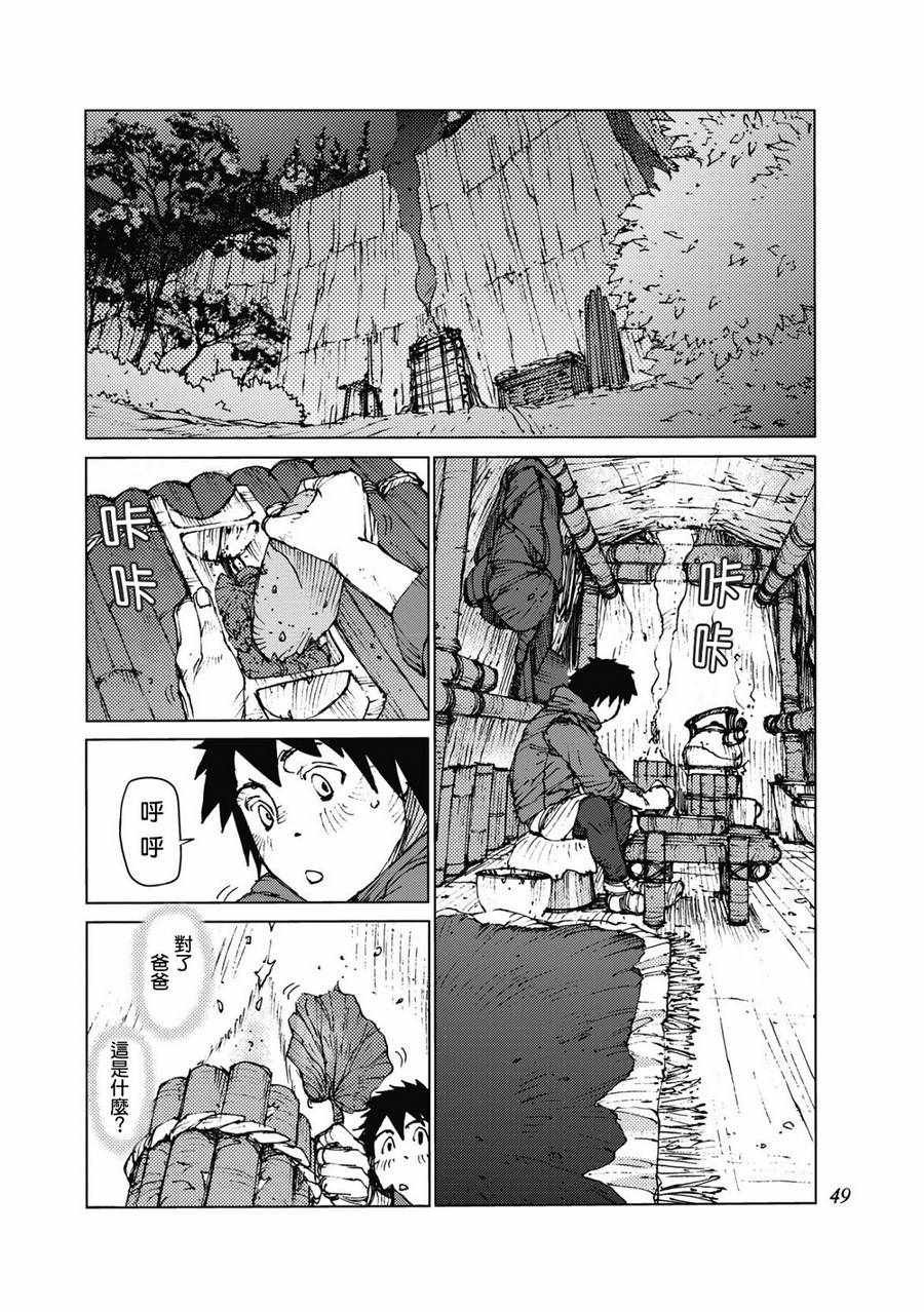 第22话