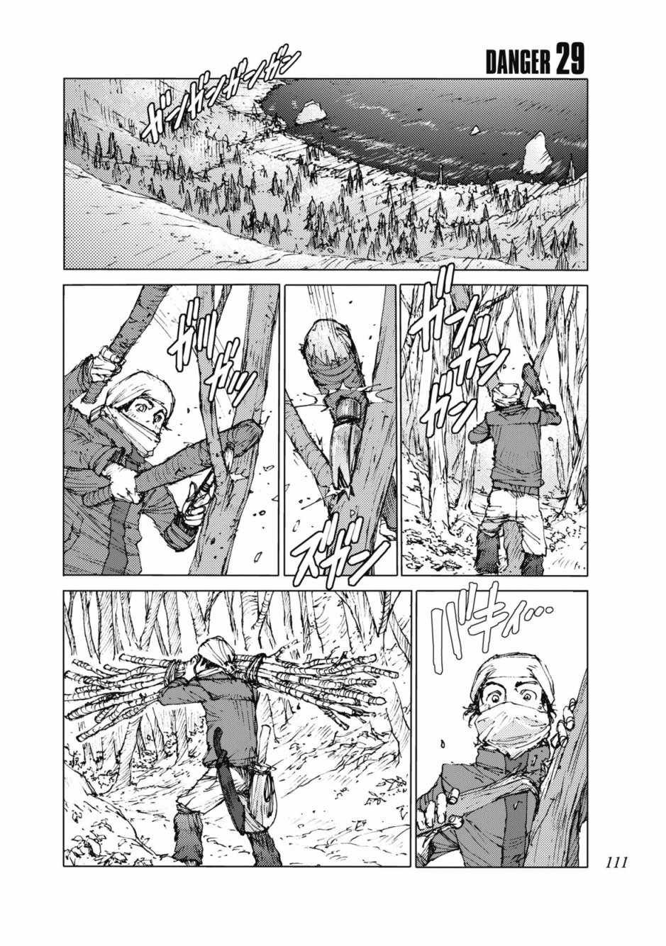 第29话
