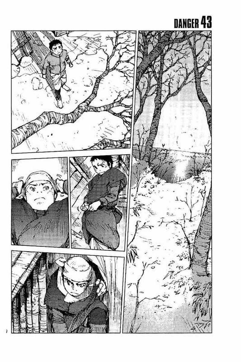 第43话