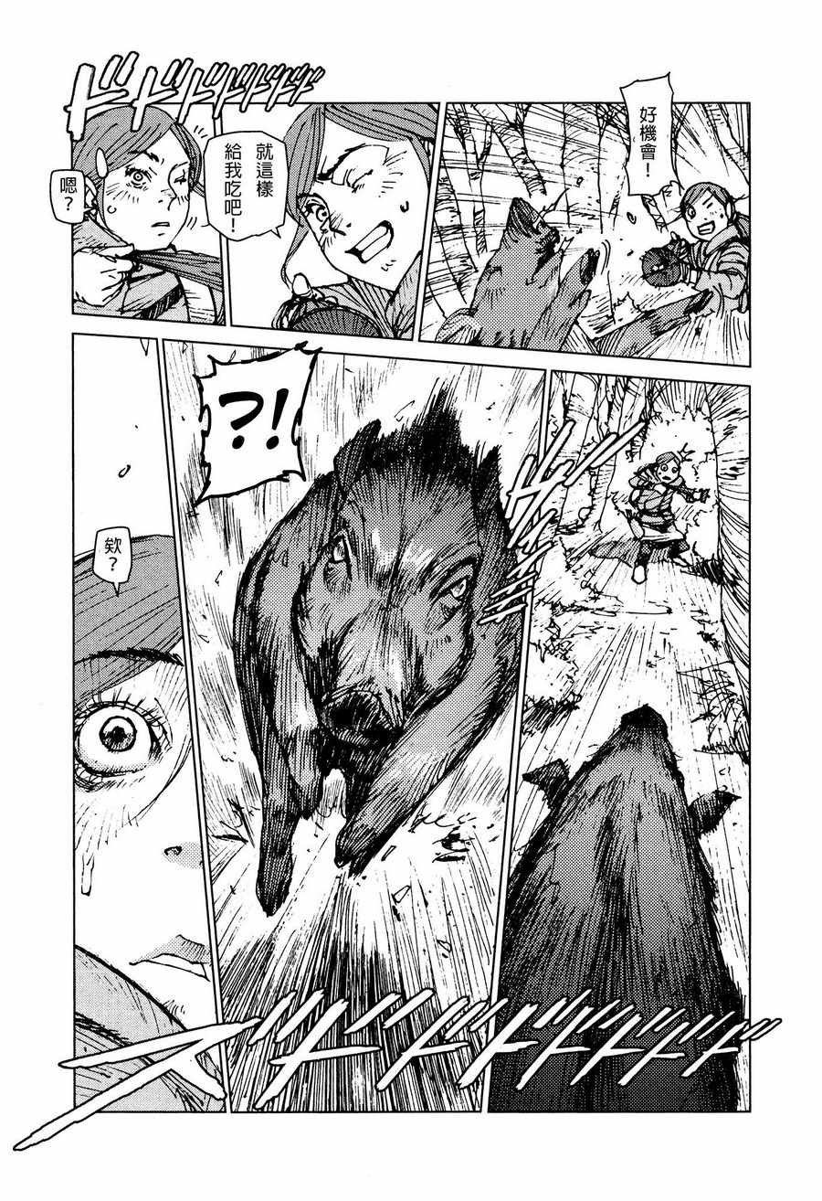 第52话