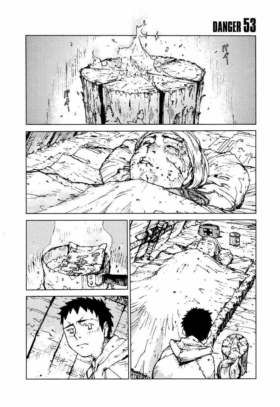 第53话