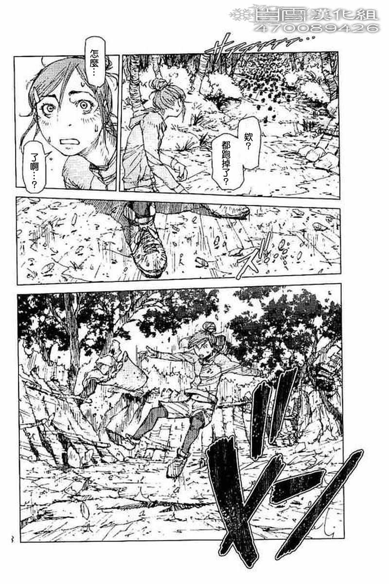 第55话