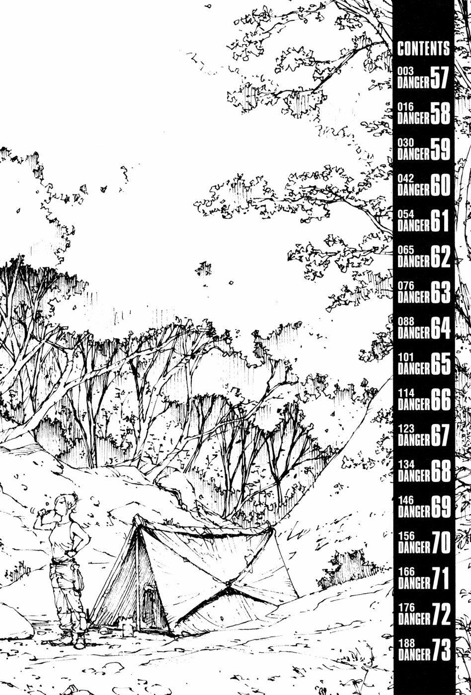 第57话