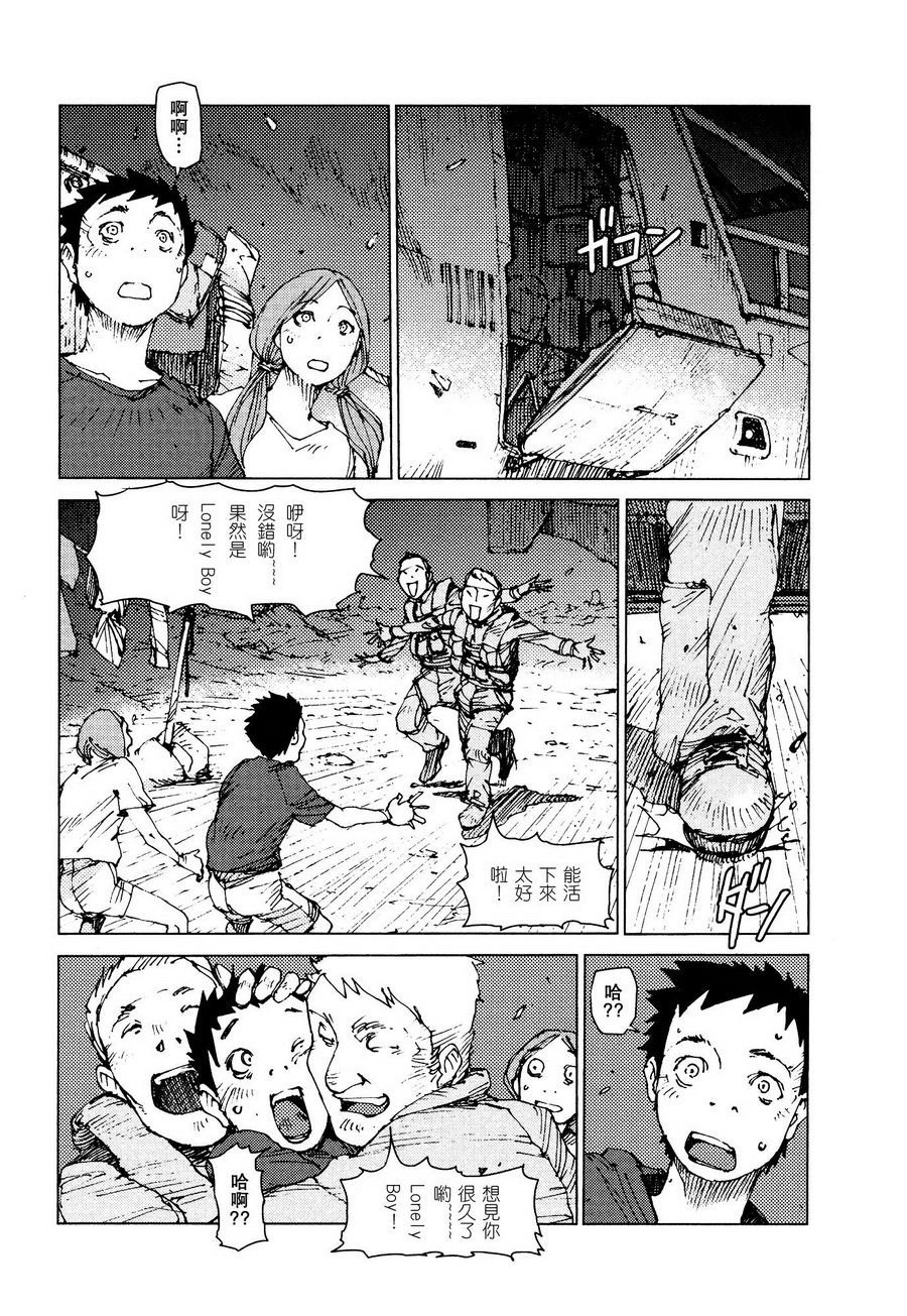 第64话