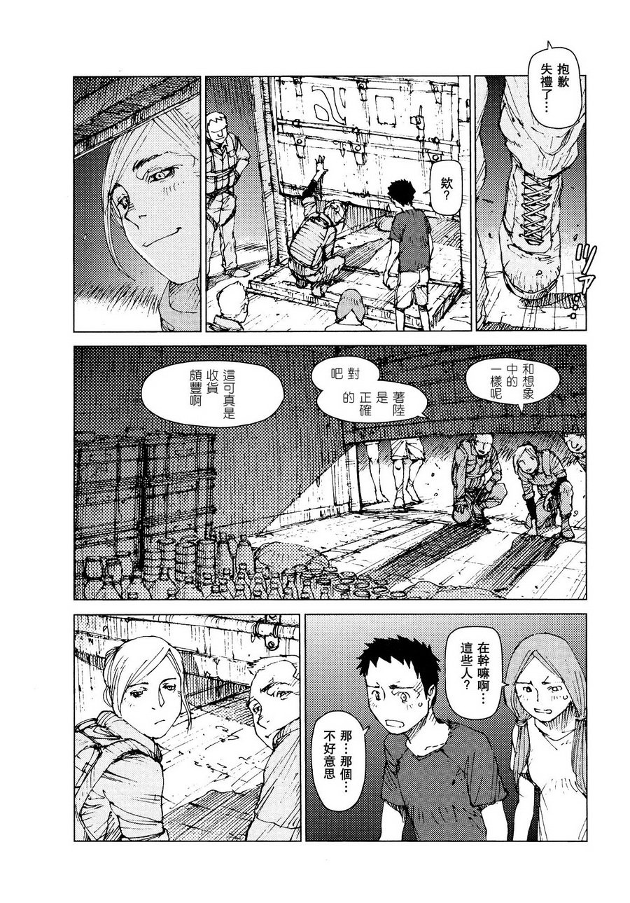 第64话