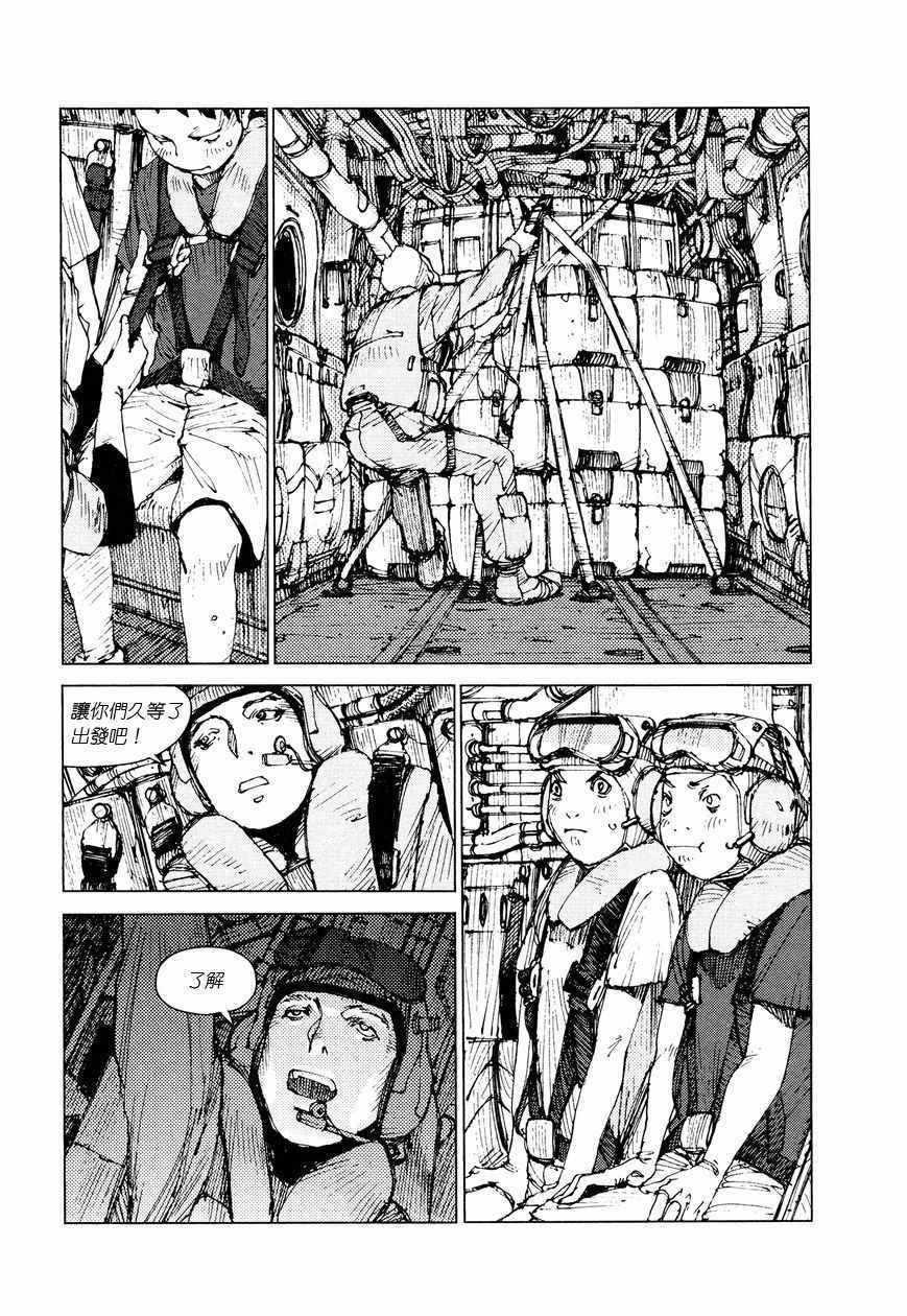 第65话