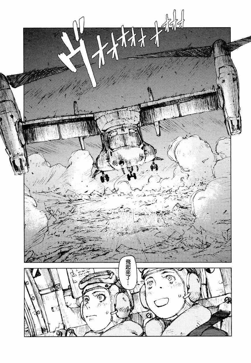 第65话