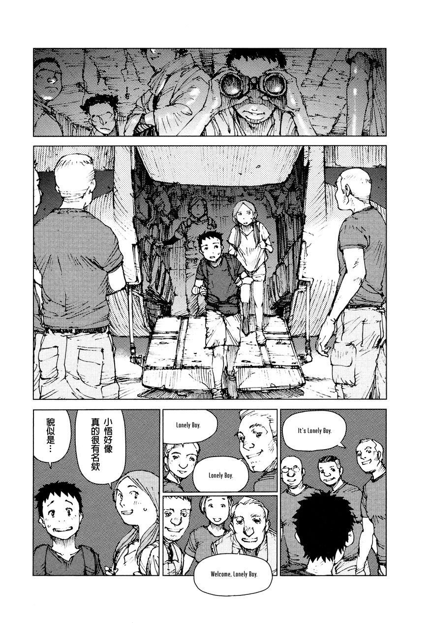 第66话
