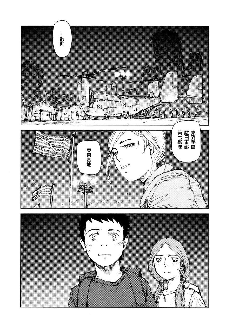 第66话