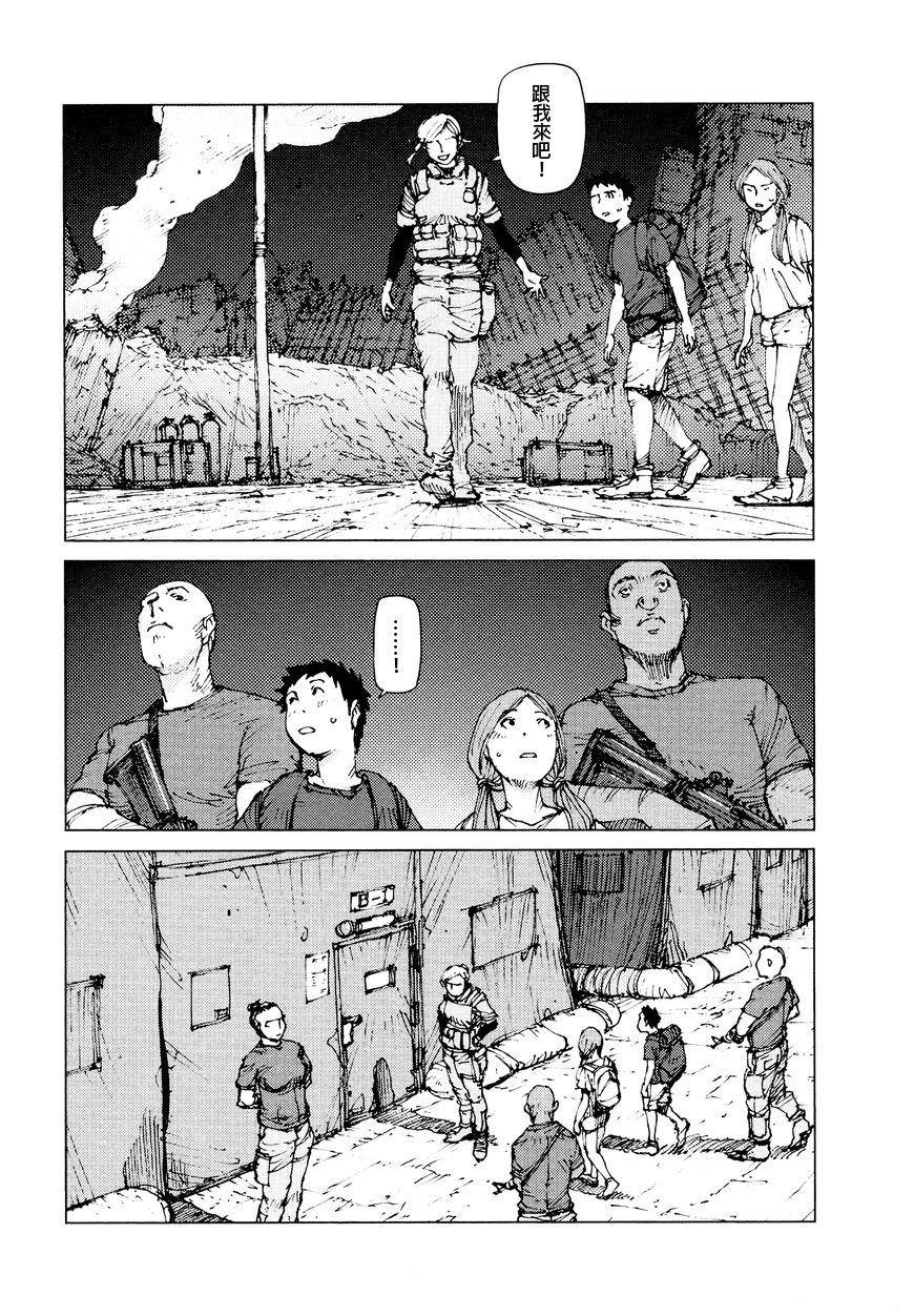 第66话