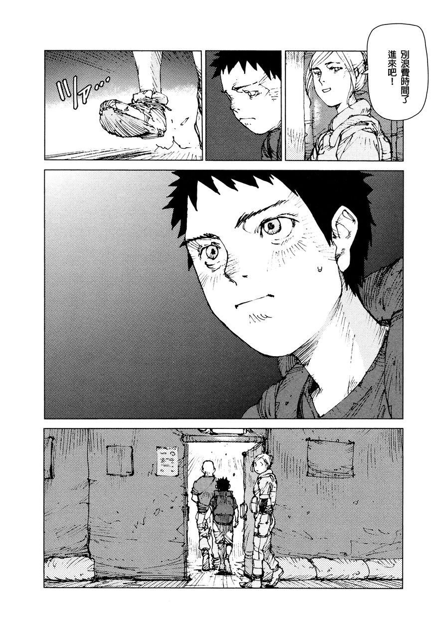 第66话