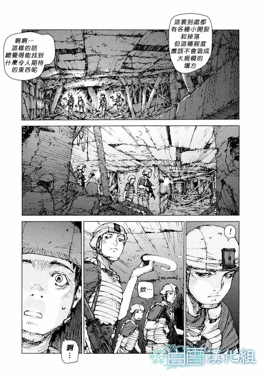 第68话