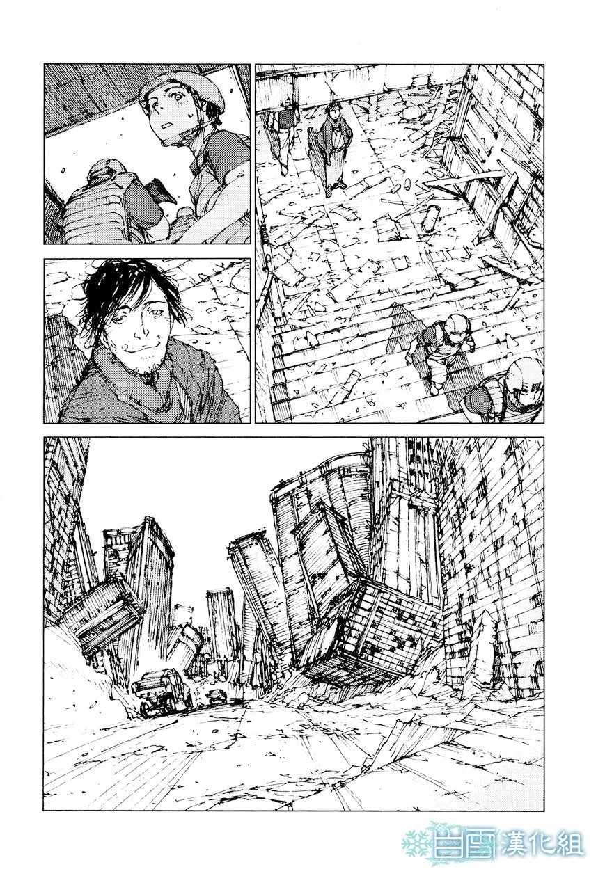 第69话