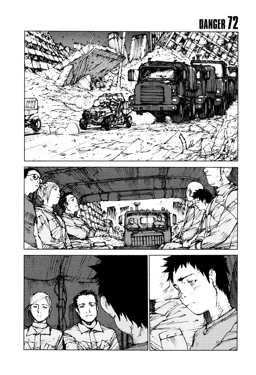 第72话