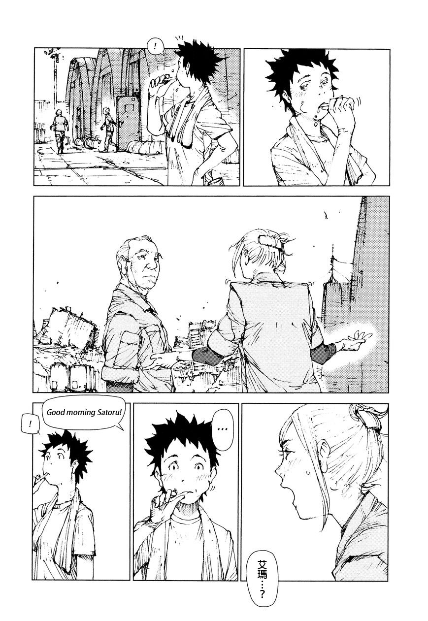 第72话