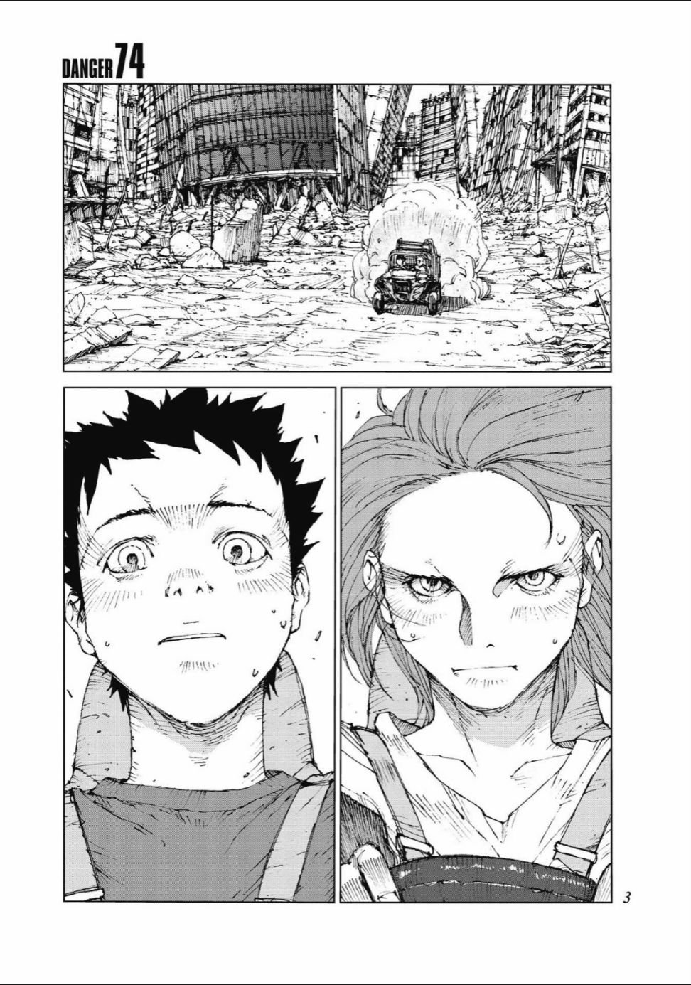 第74话
