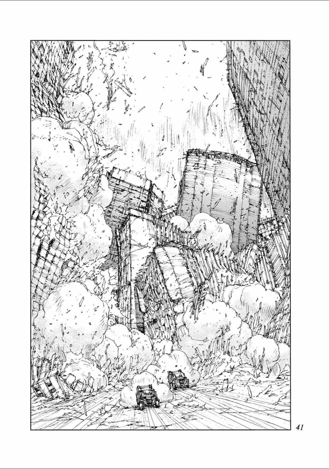 第78话