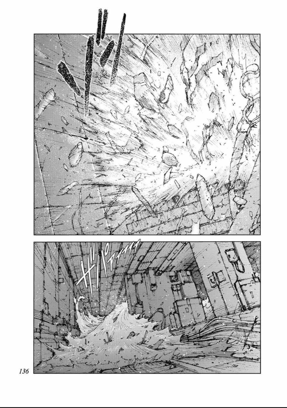 第89话
