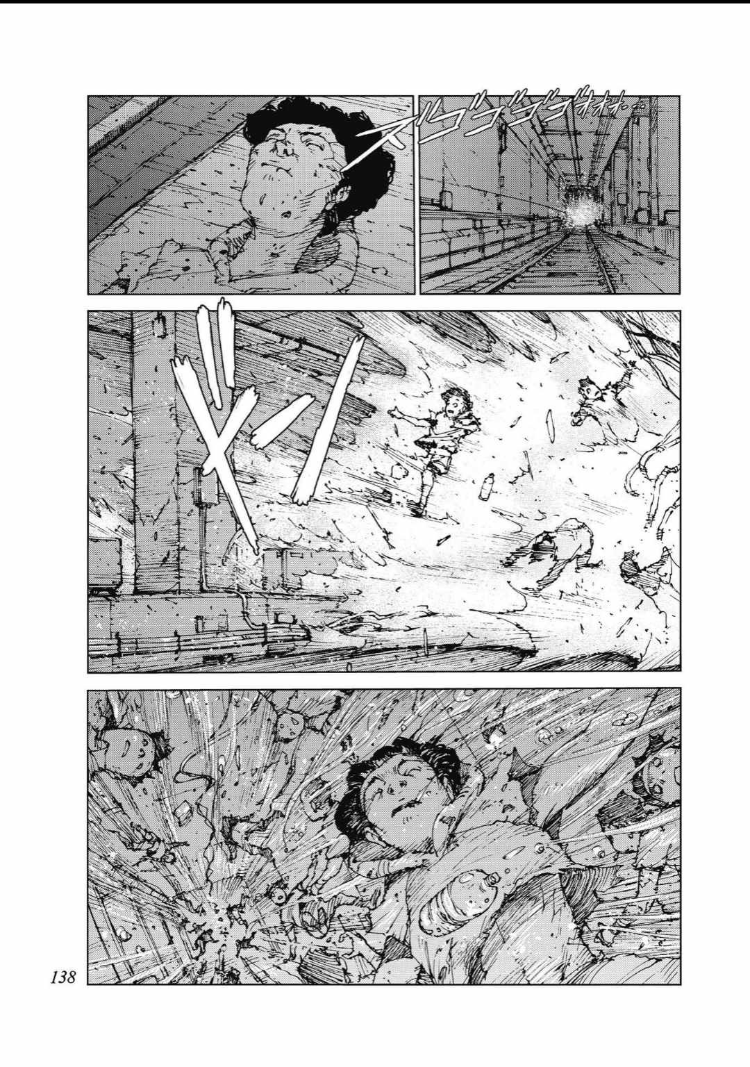 第90话