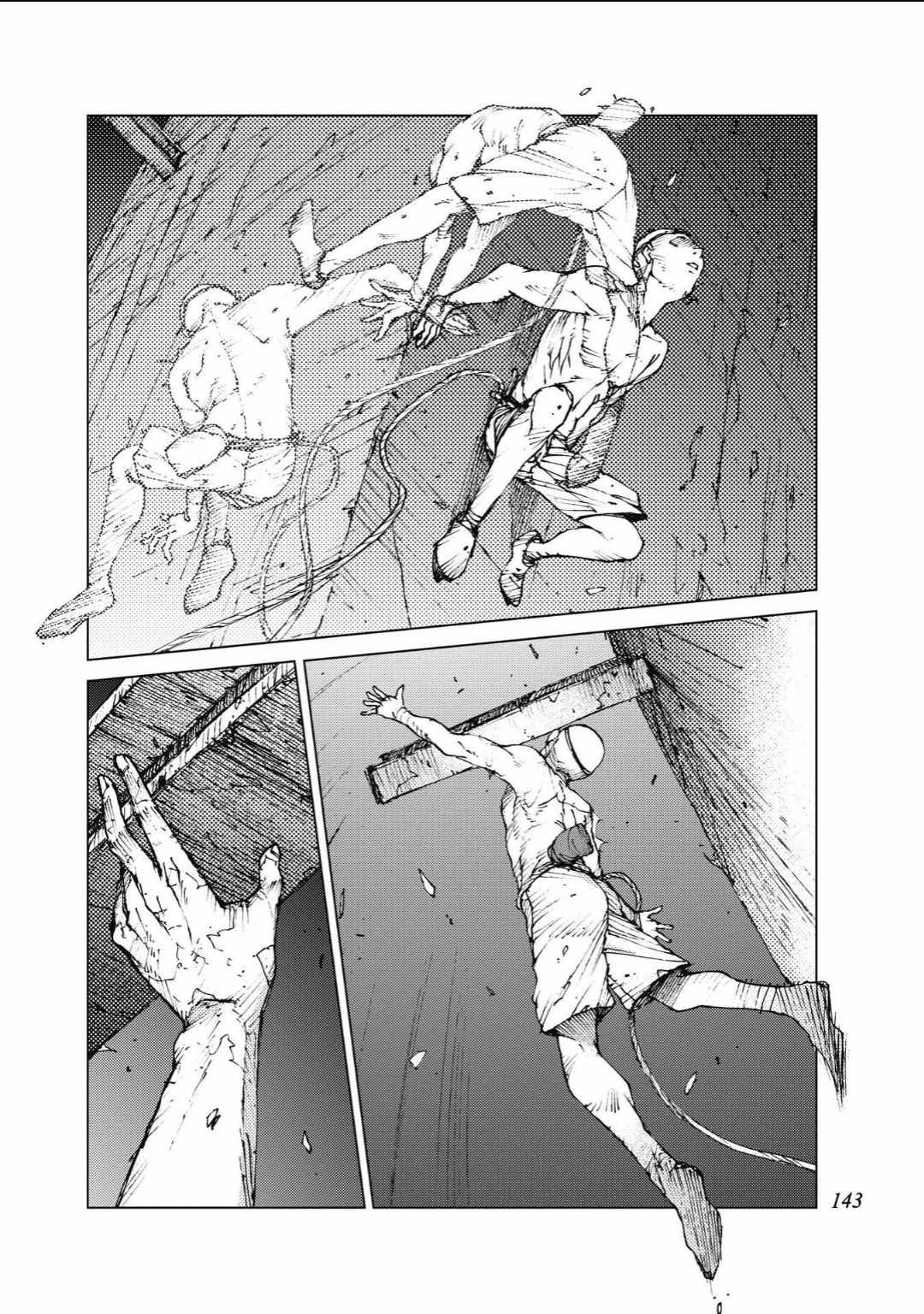 第90话
