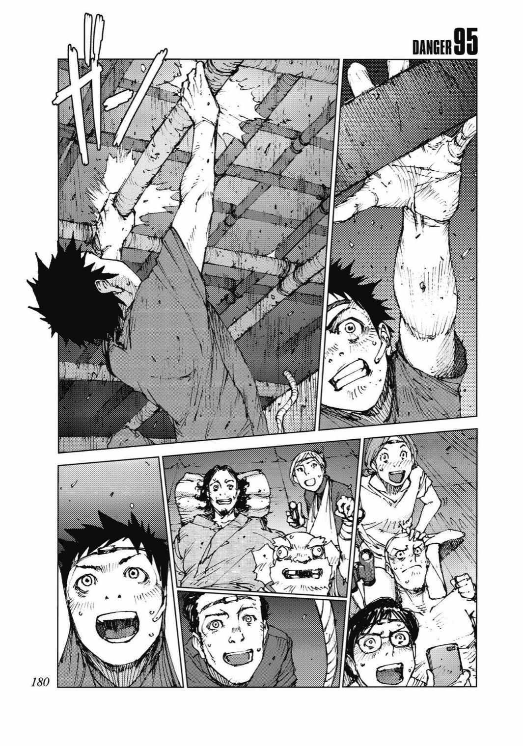 第95话