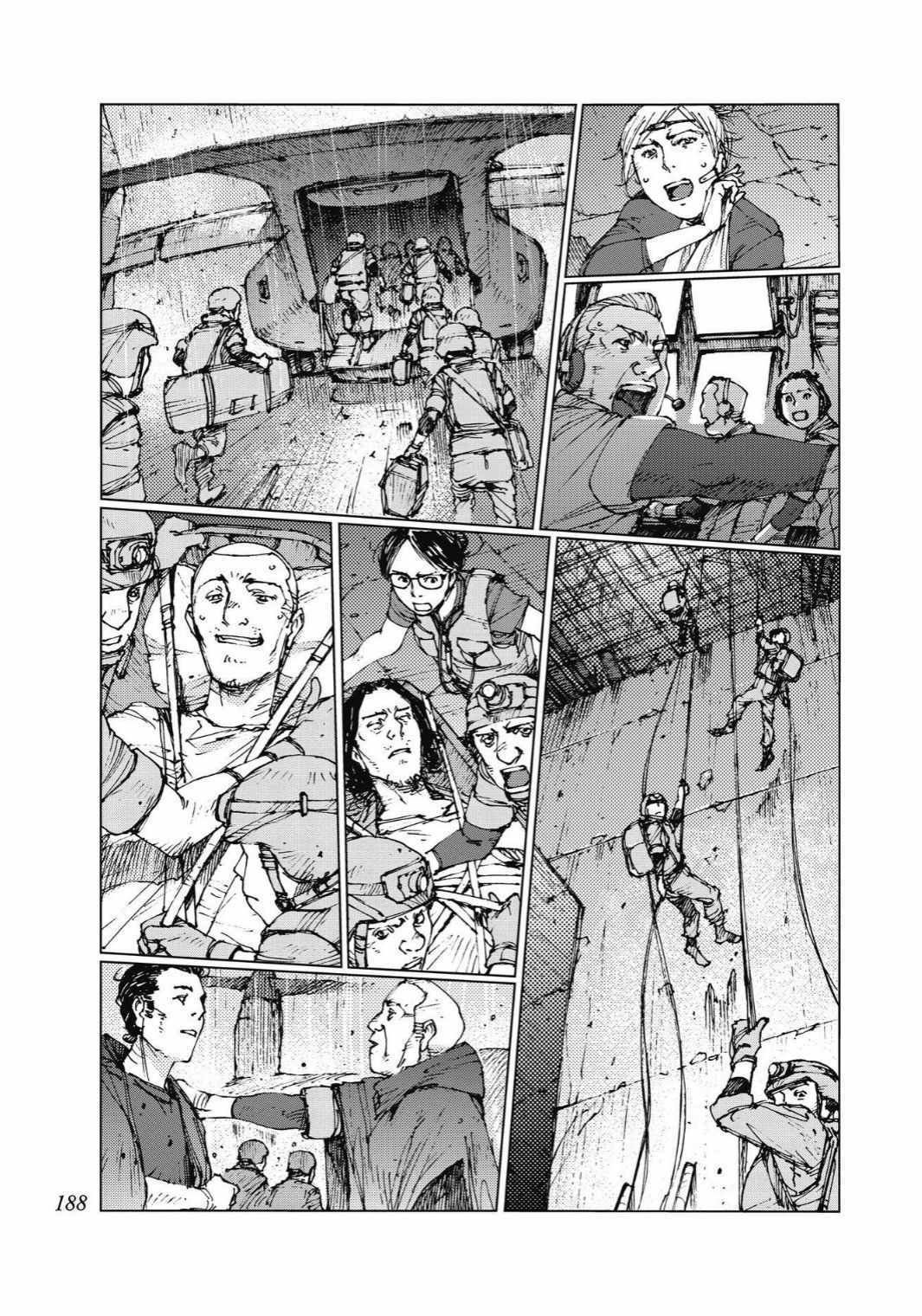 第95话
