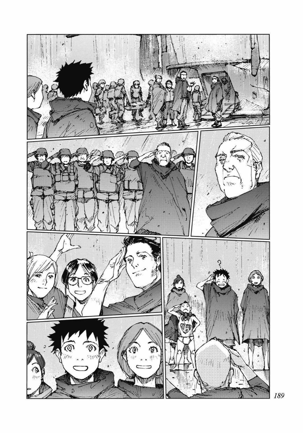 第95话