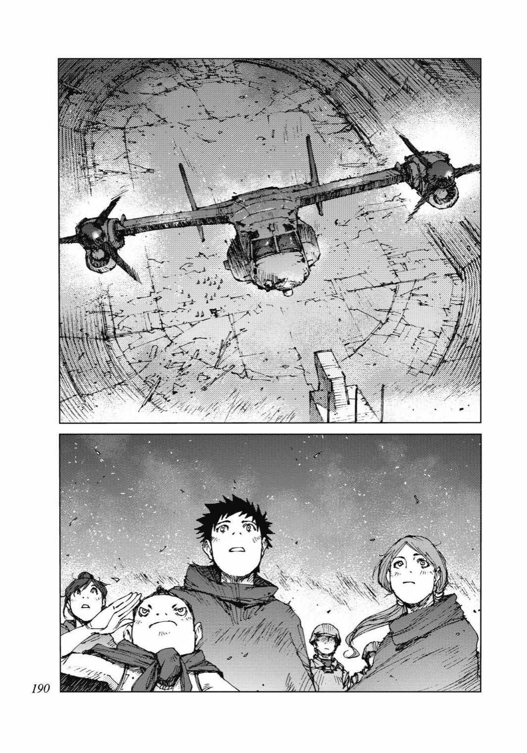第95话