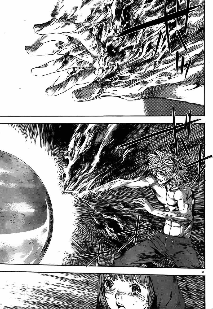 第100话