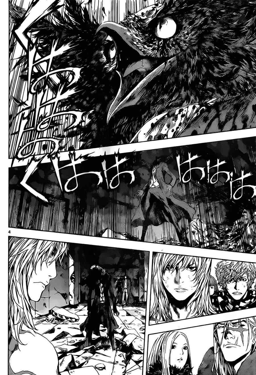 第102话