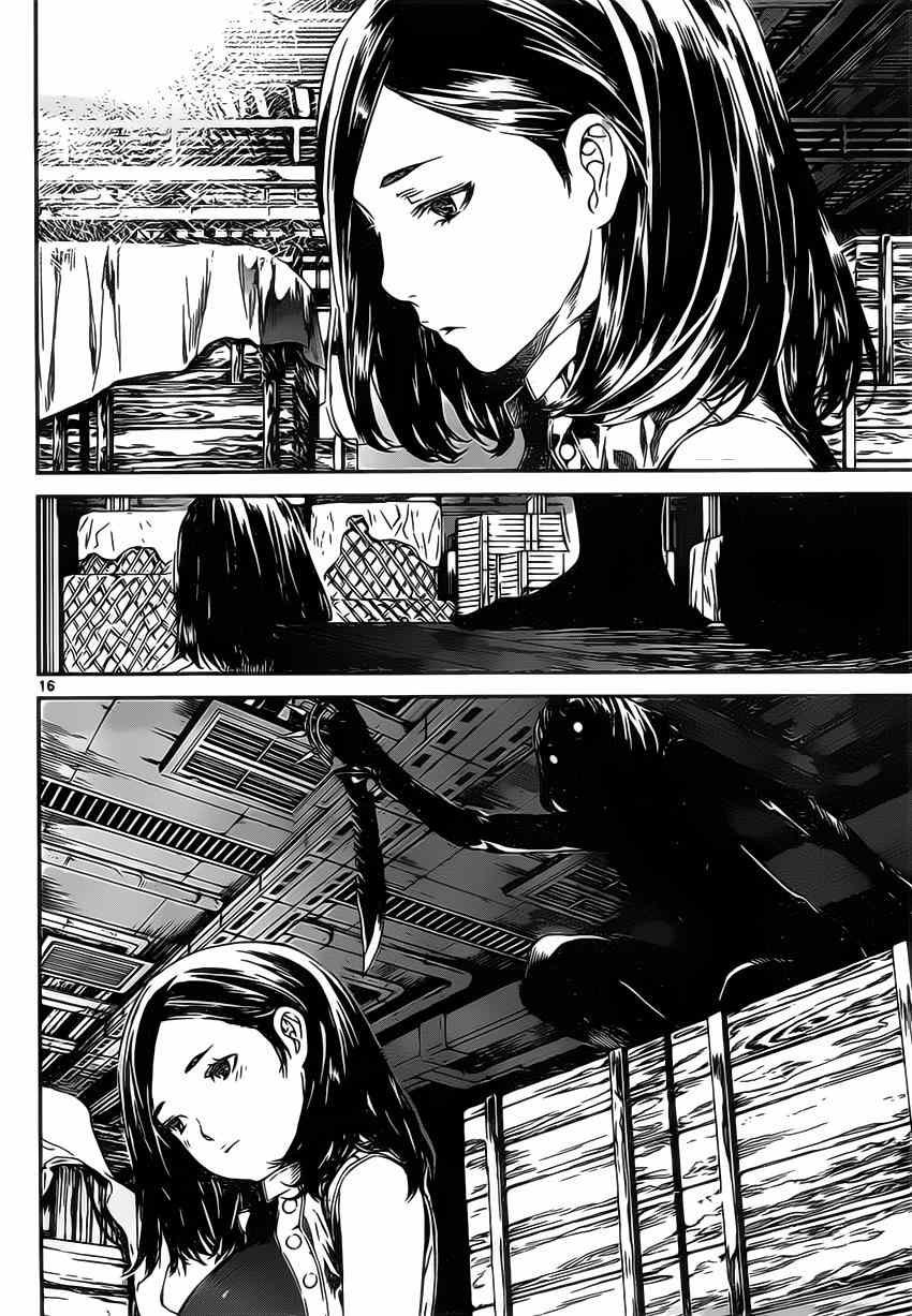 第115话
