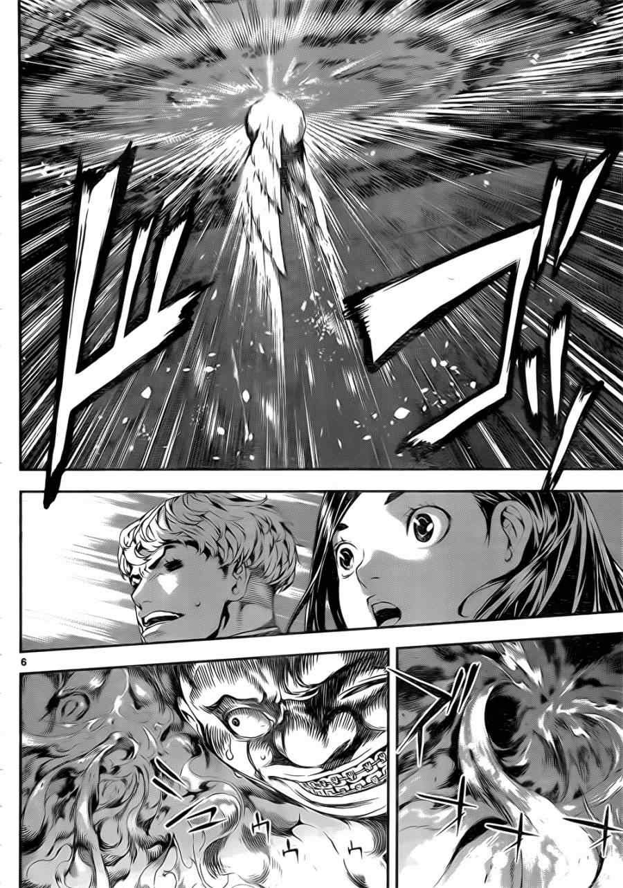 第118话
