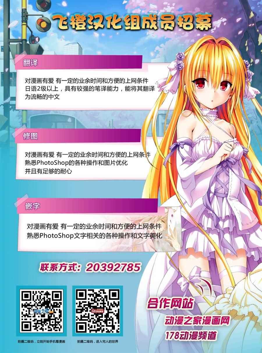 第127话