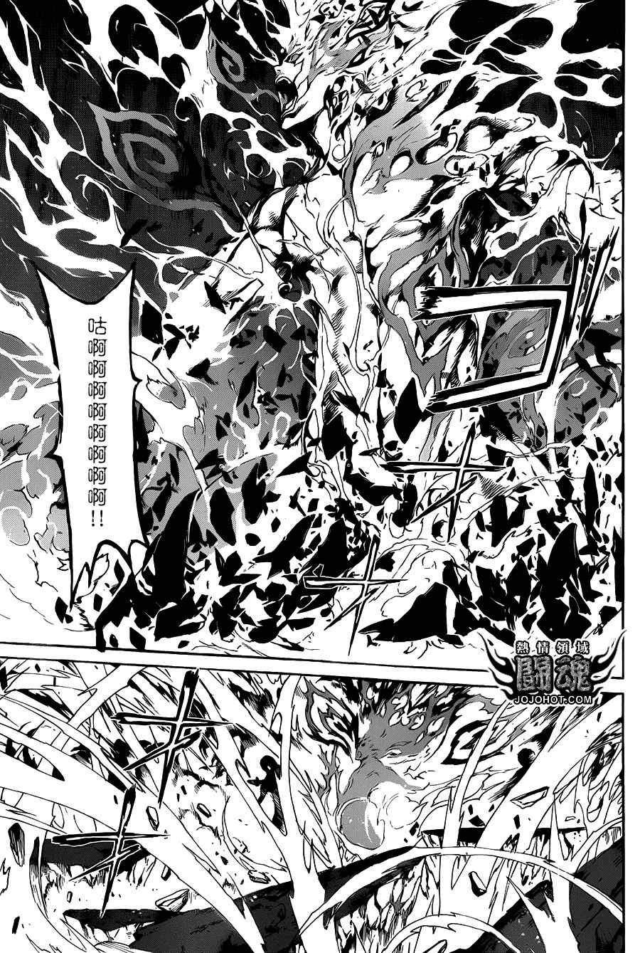 第42话