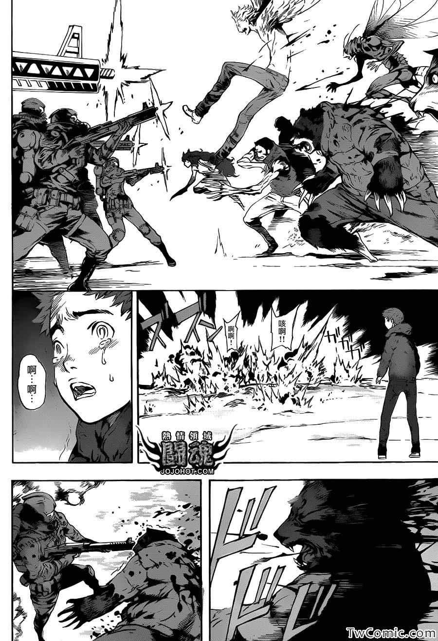 第49话