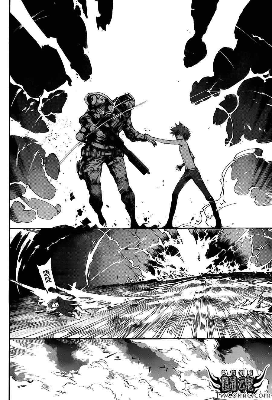 第49话
