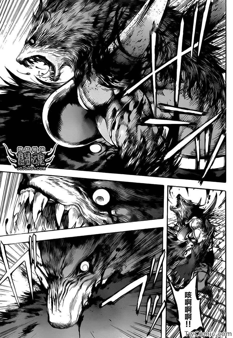 第53话