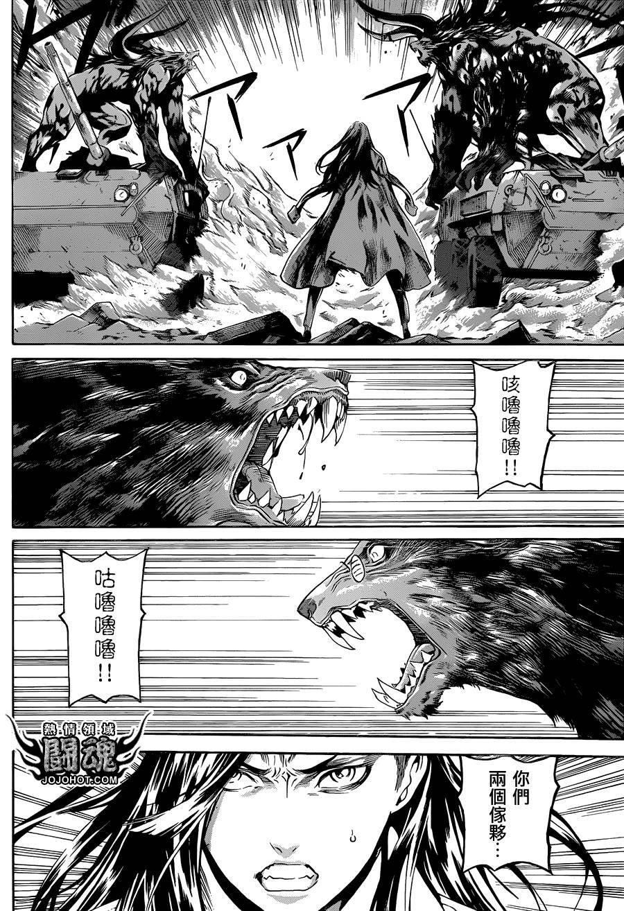 第56话