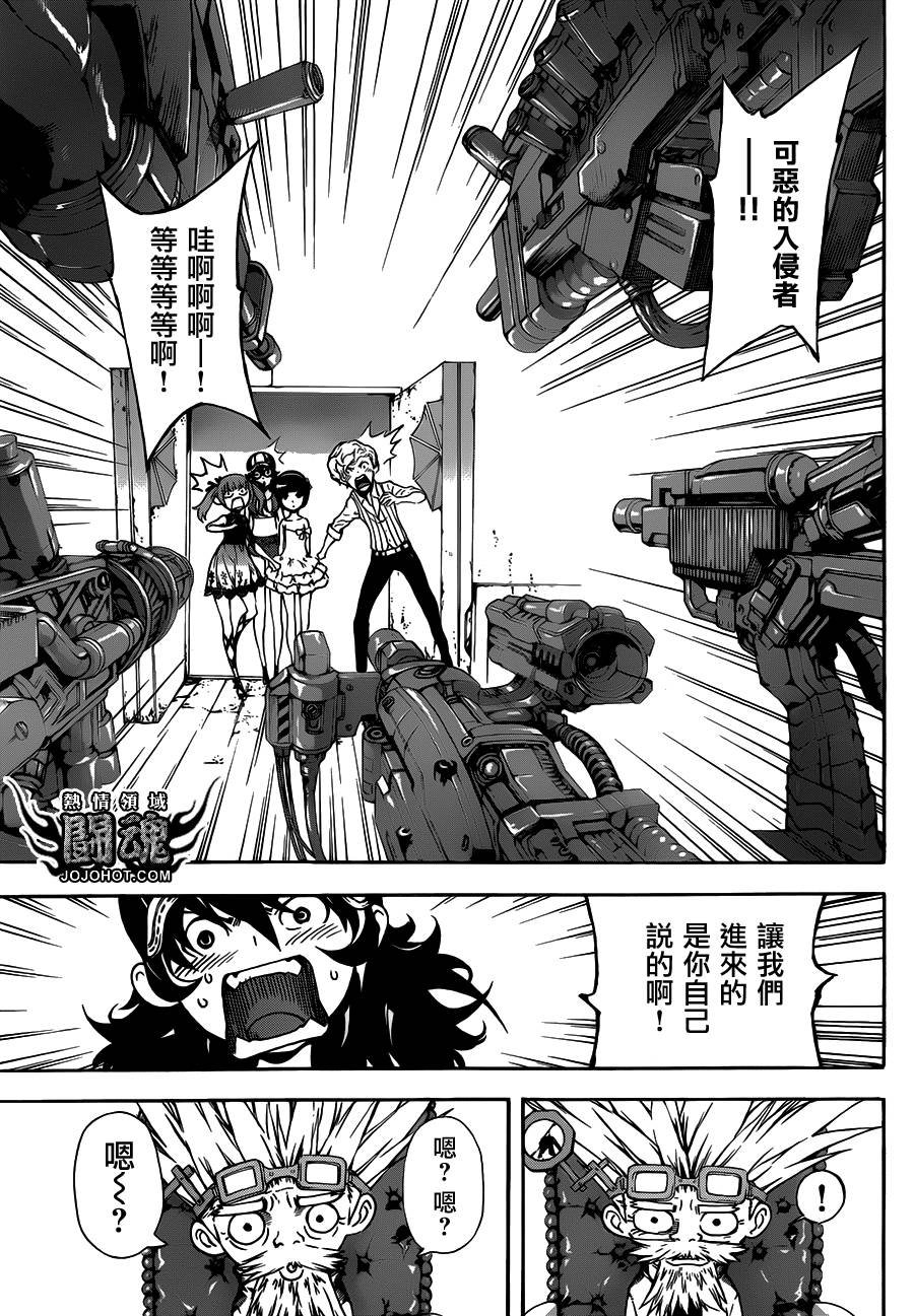 第58话