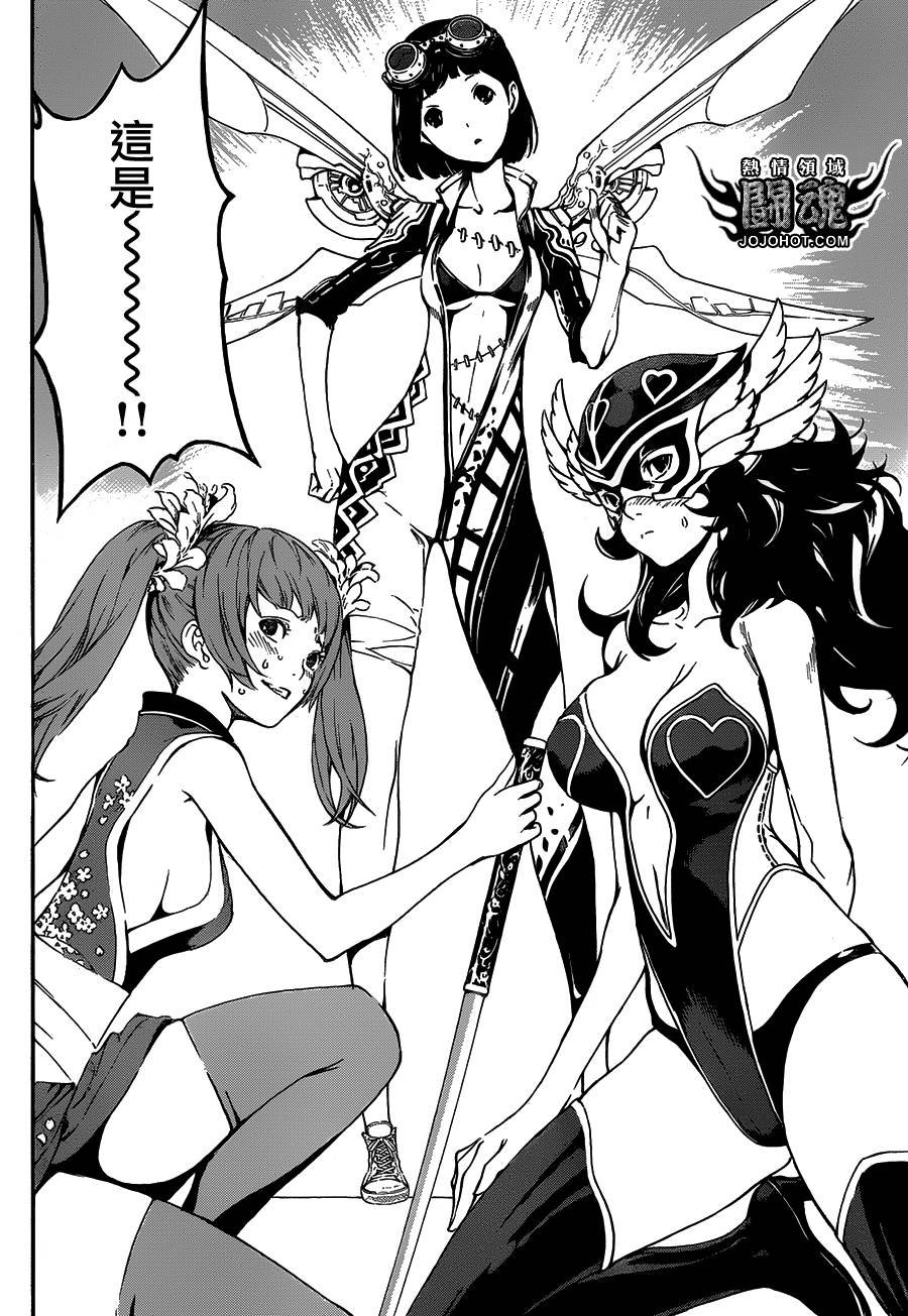第58话