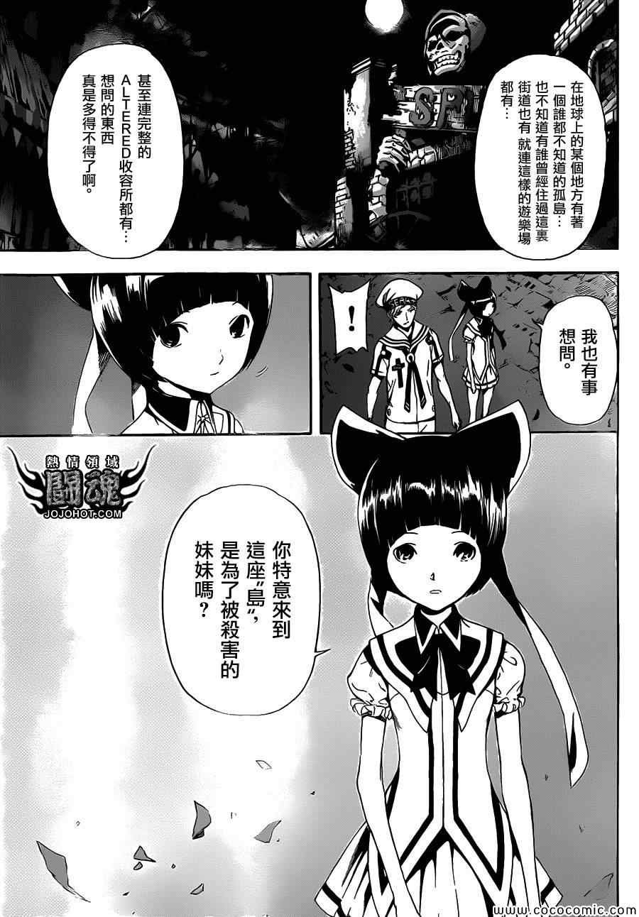 第60话