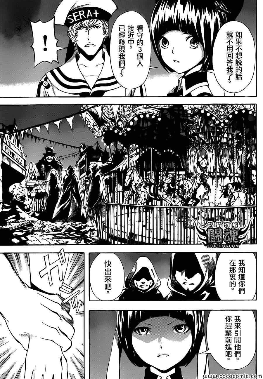第60话