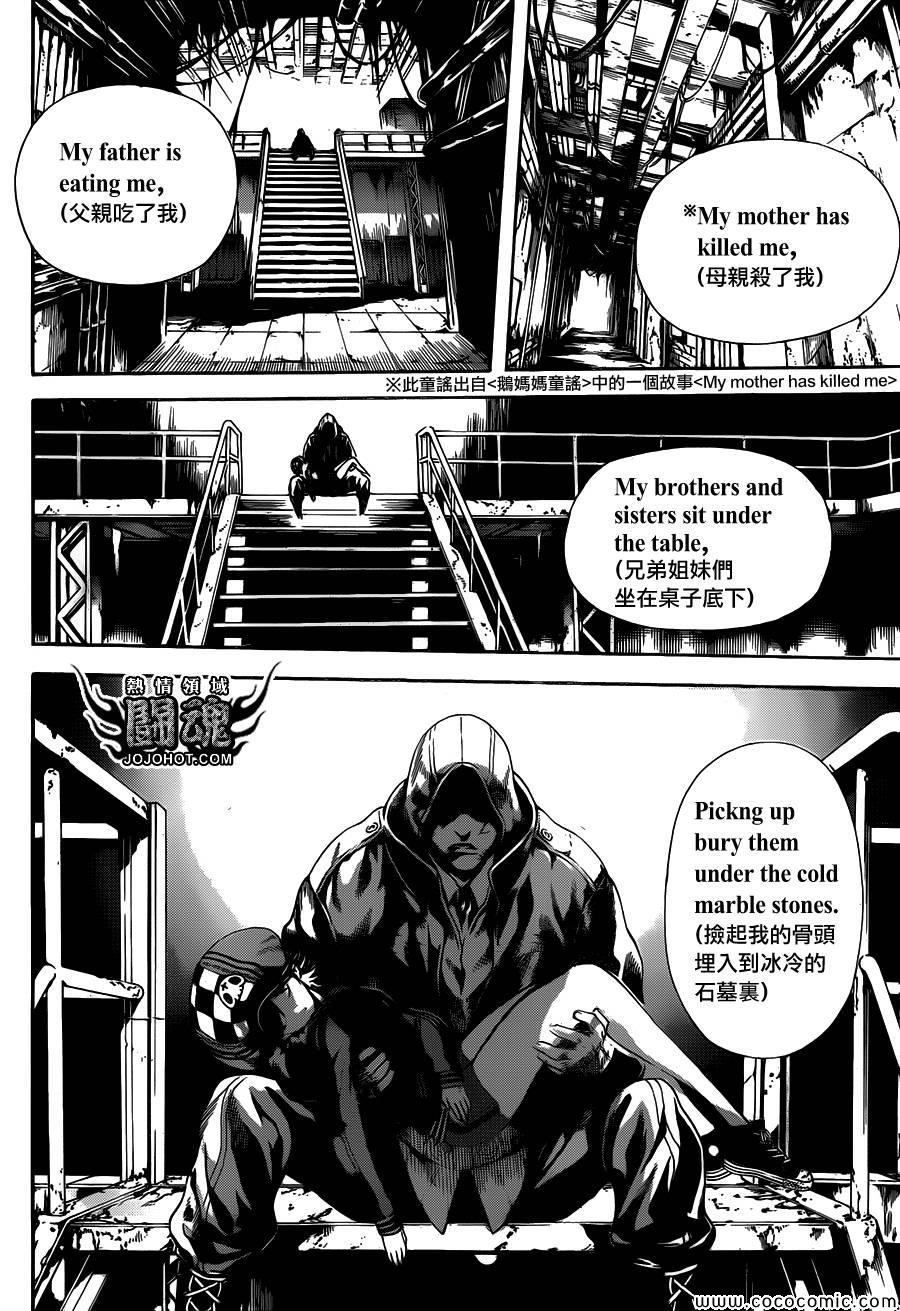 第64话