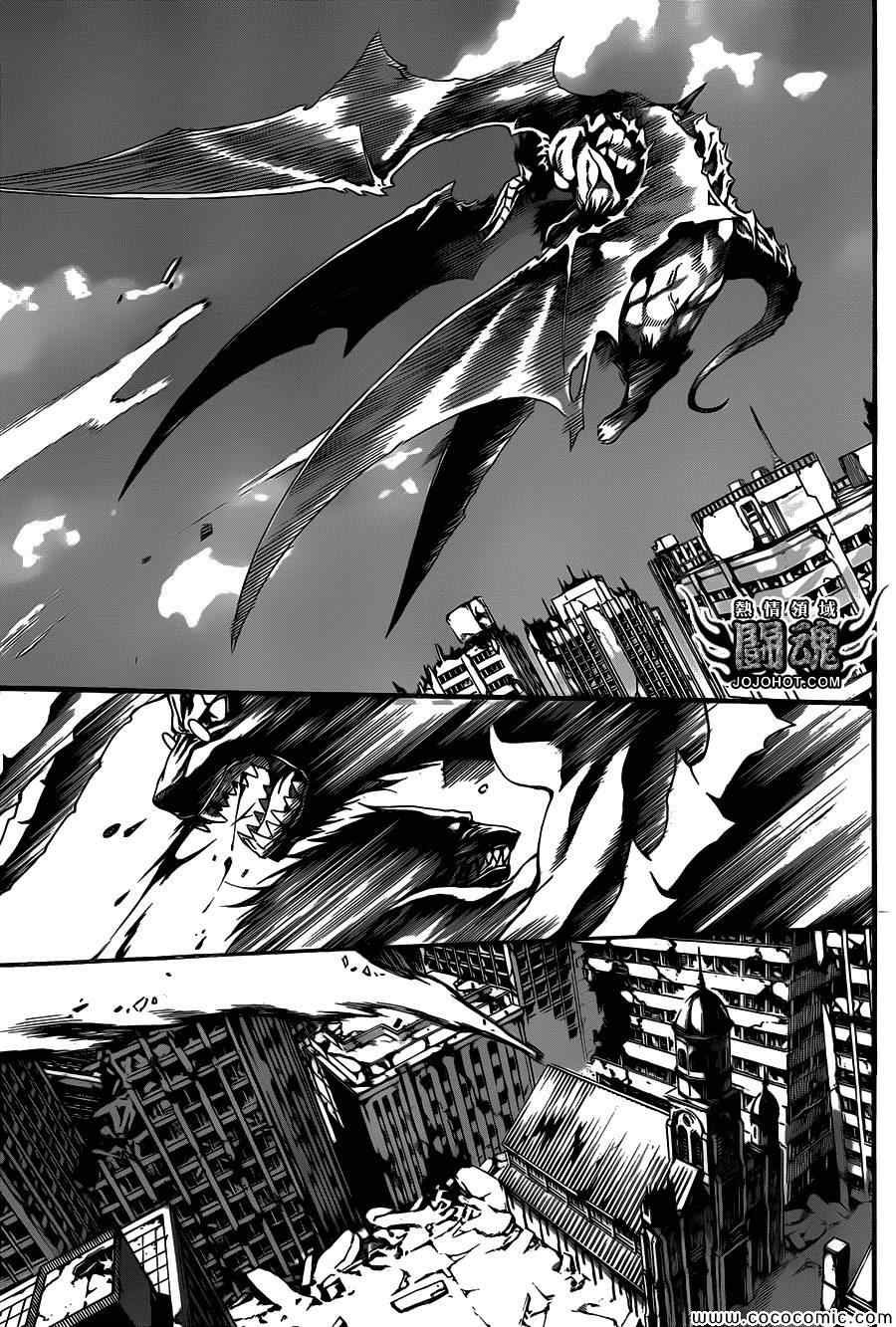 第69话