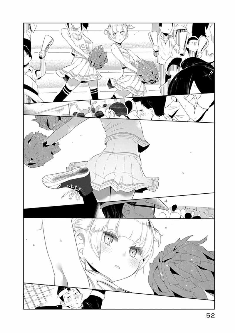 第11.5话