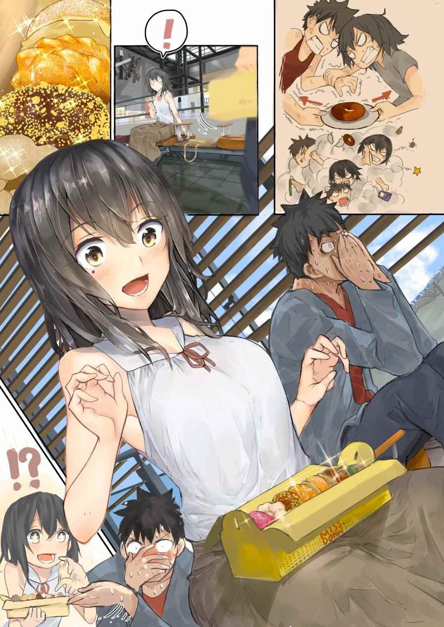 p站彩图